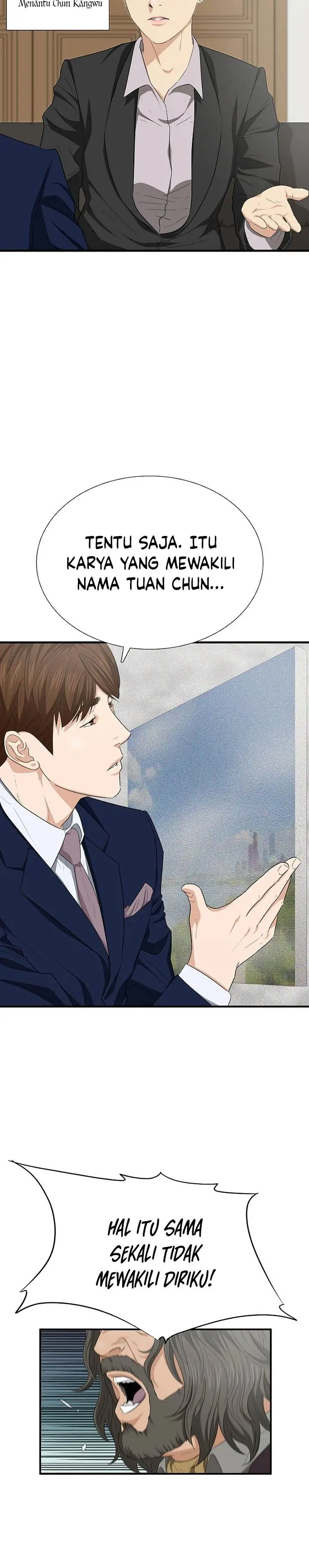 image-komik-this-is-the-law-chapter-109-2/35