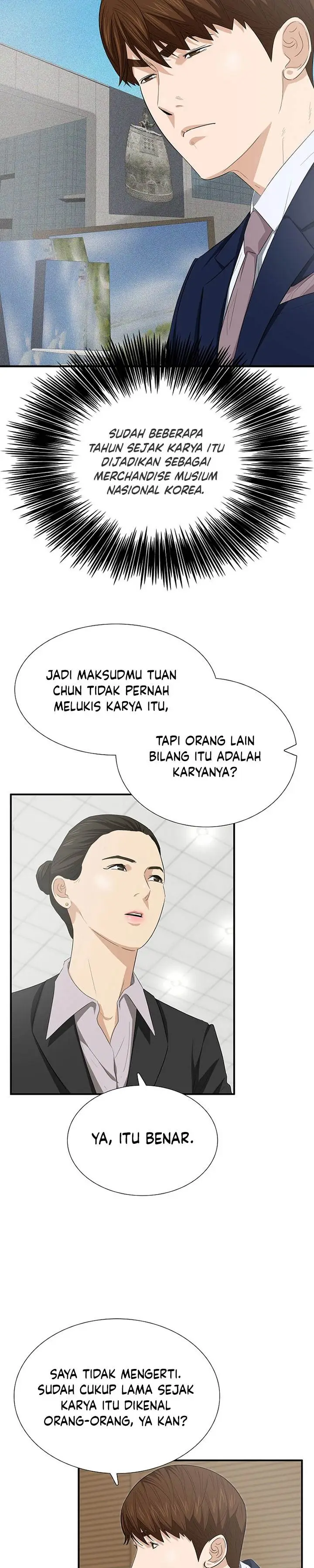image-komik-this-is-the-law-chapter-109-4/35