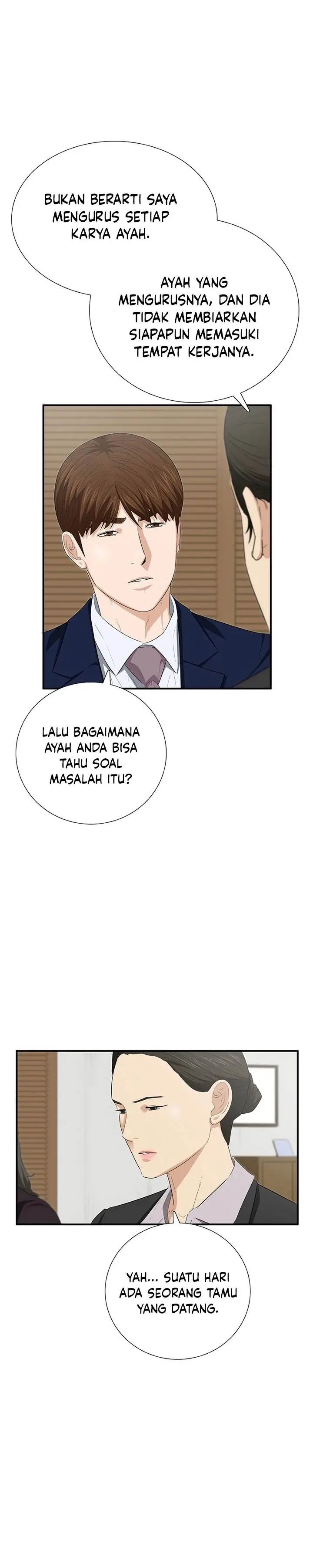 image-komik-this-is-the-law-chapter-109-6/35