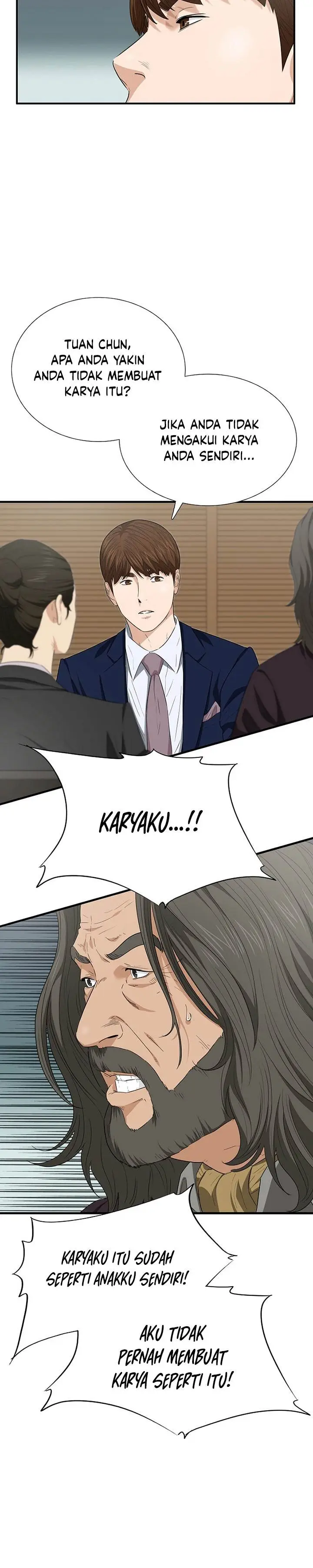 image-komik-this-is-the-law-chapter-109-8/35