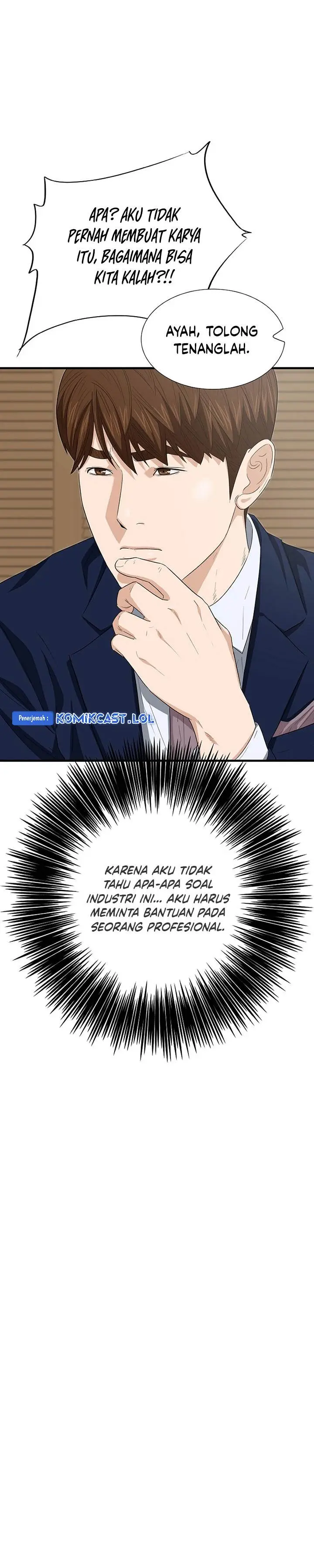 image-komik-this-is-the-law-chapter-109-11/35