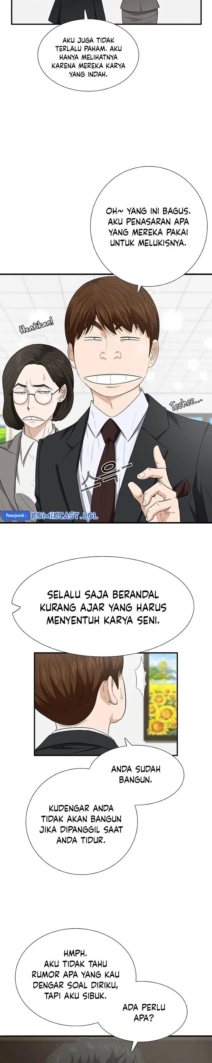 image-komik-this-is-the-law-chapter-109-13/35