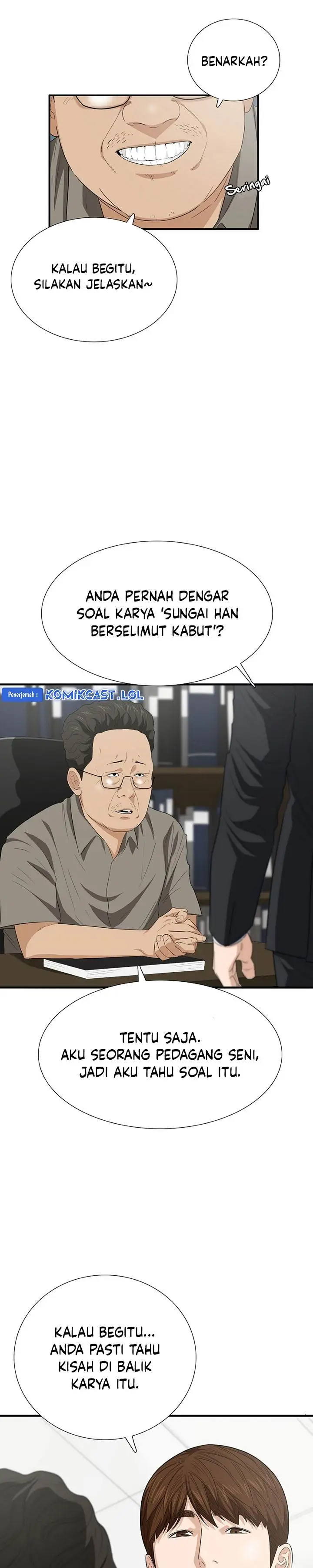 image-komik-this-is-the-law-chapter-109-15/35
