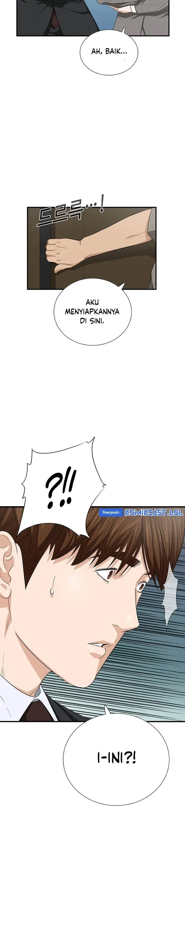 image-komik-this-is-the-law-chapter-109-17/35