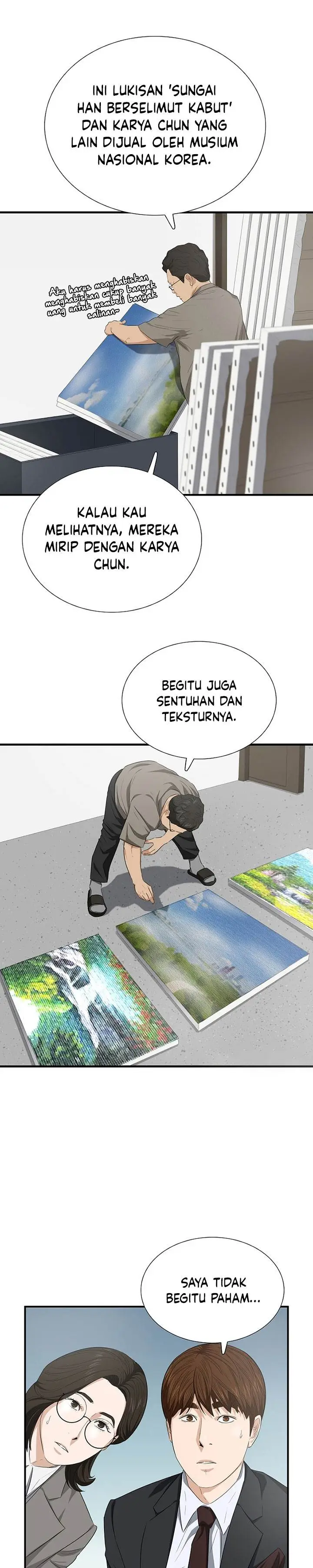 image-komik-this-is-the-law-chapter-109-18/35