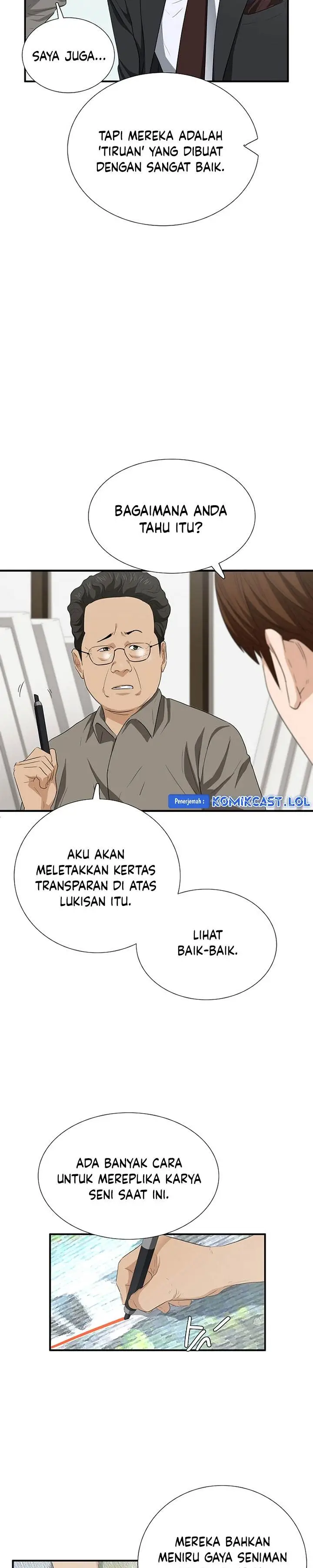 image-komik-this-is-the-law-chapter-109-19/35