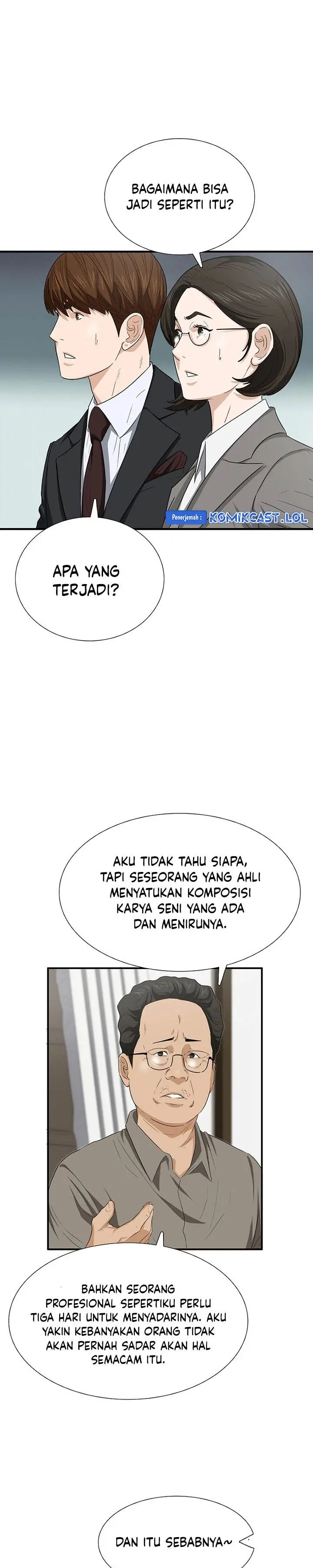 image-komik-this-is-the-law-chapter-109-21/35