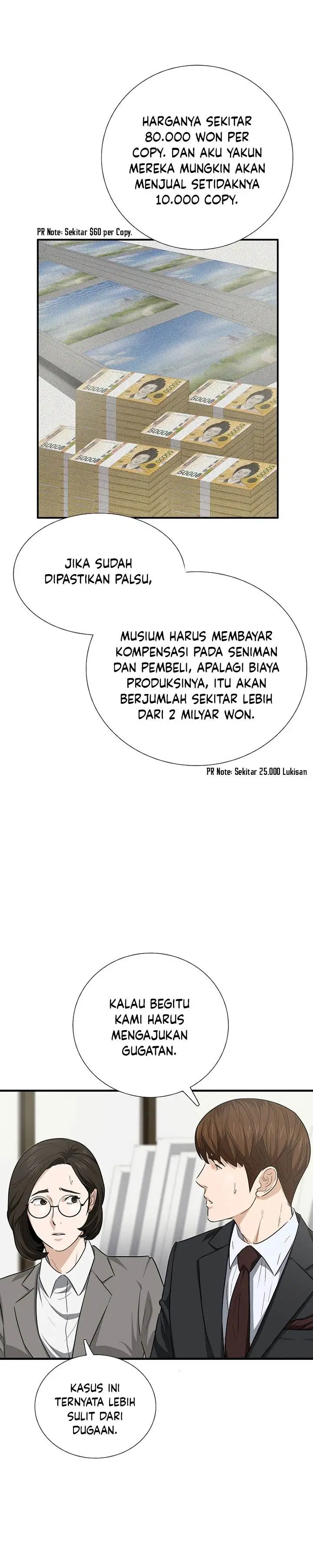 image-komik-this-is-the-law-chapter-109-24/35