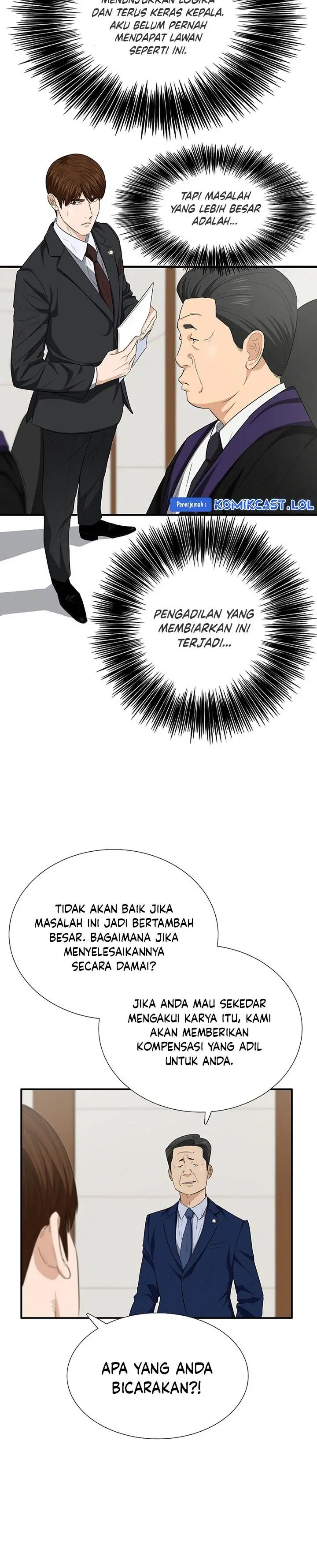 image-komik-this-is-the-law-chapter-109-31/35