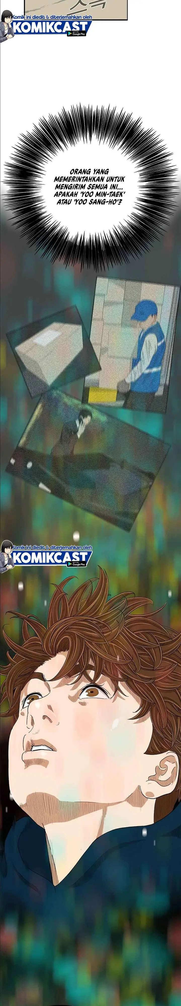 image-komik-this-is-the-law-chapter-11-2/33