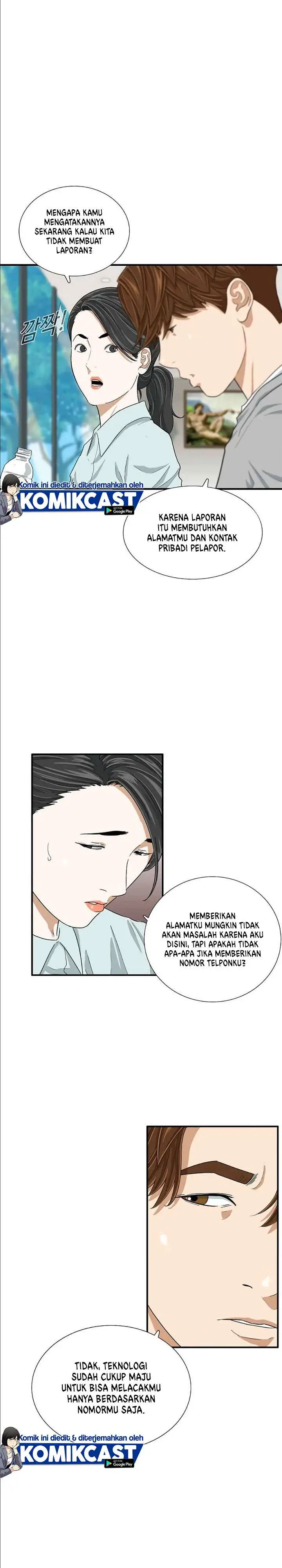 image-komik-this-is-the-law-chapter-11-5/33