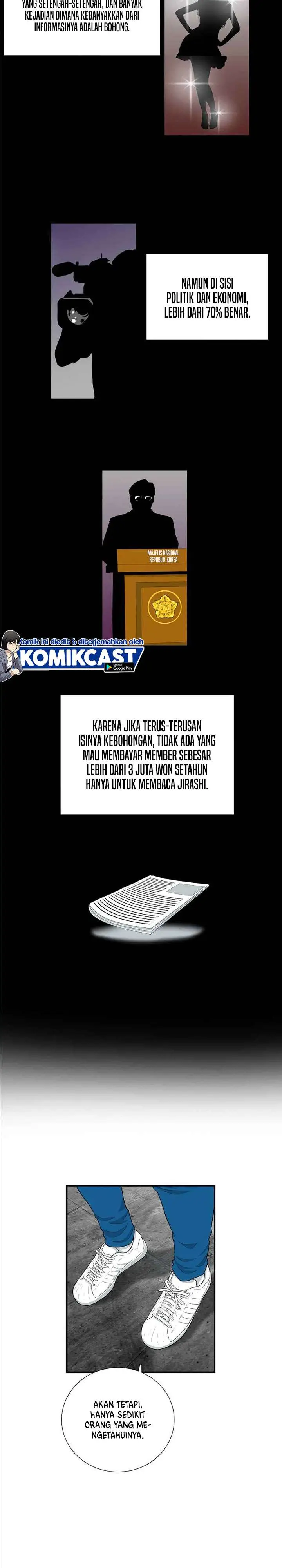 image-komik-this-is-the-law-chapter-11-11/33