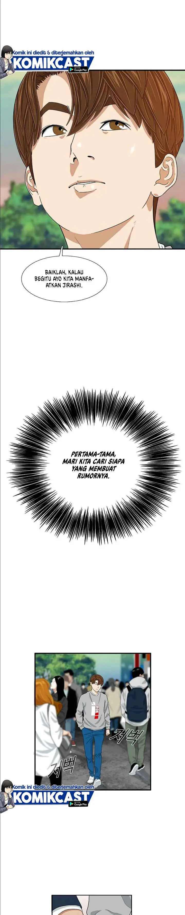 image-komik-this-is-the-law-chapter-11-12/33