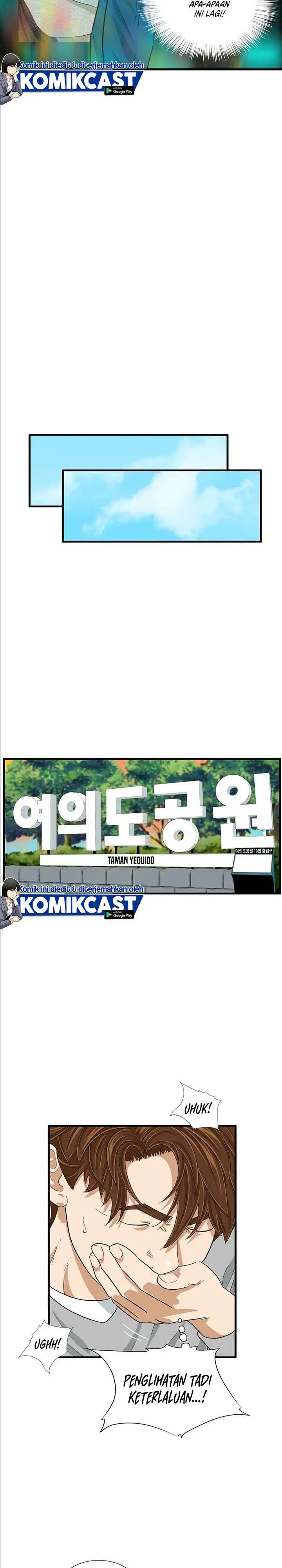 image-komik-this-is-the-law-chapter-11-14/33