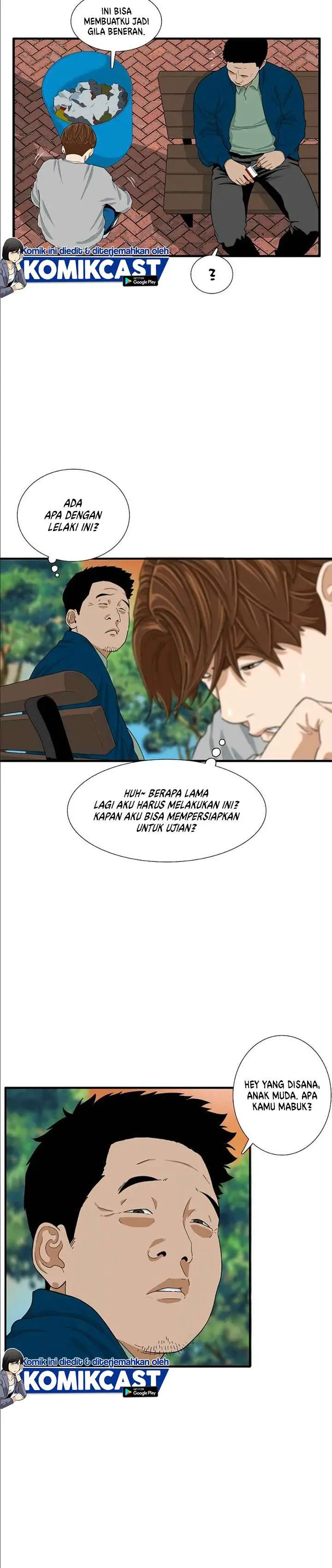 image-komik-this-is-the-law-chapter-11-15/33