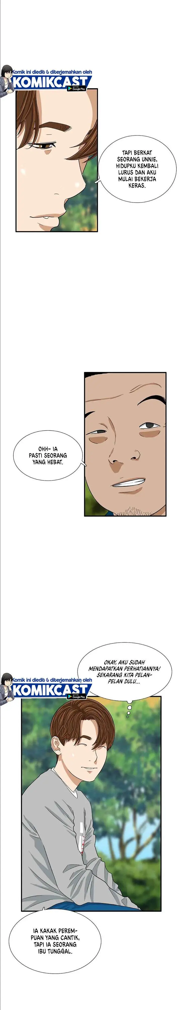 image-komik-this-is-the-law-chapter-11-20/33