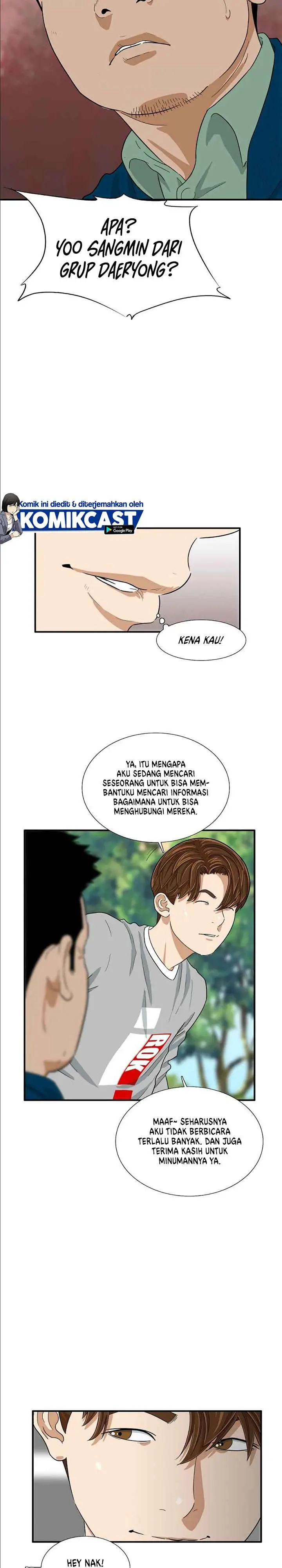 image-komik-this-is-the-law-chapter-11-22/33