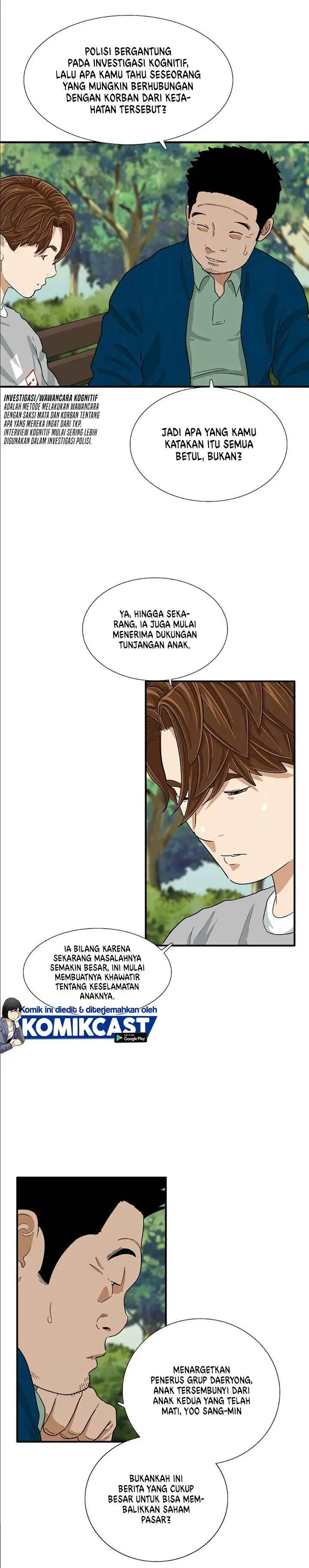 image-komik-this-is-the-law-chapter-11-24/33