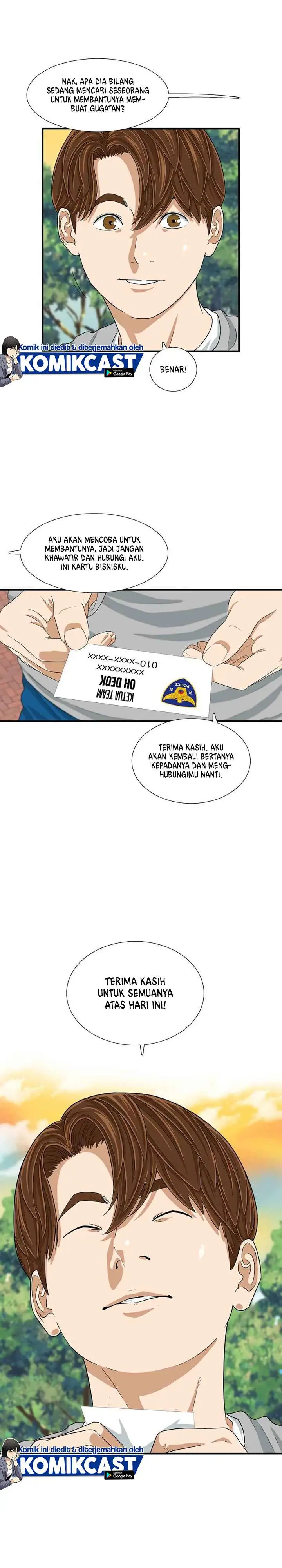 image-komik-this-is-the-law-chapter-11-25/33