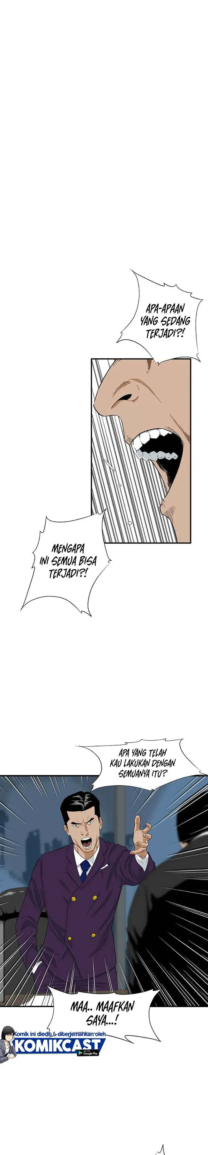 image-komik-this-is-the-law-chapter-11-26/33
