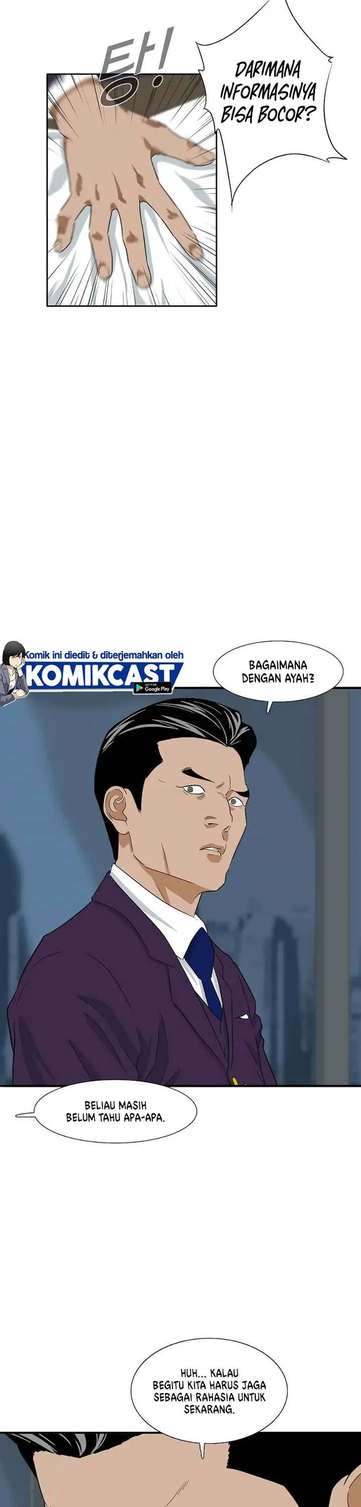 image-komik-this-is-the-law-chapter-11-27/33