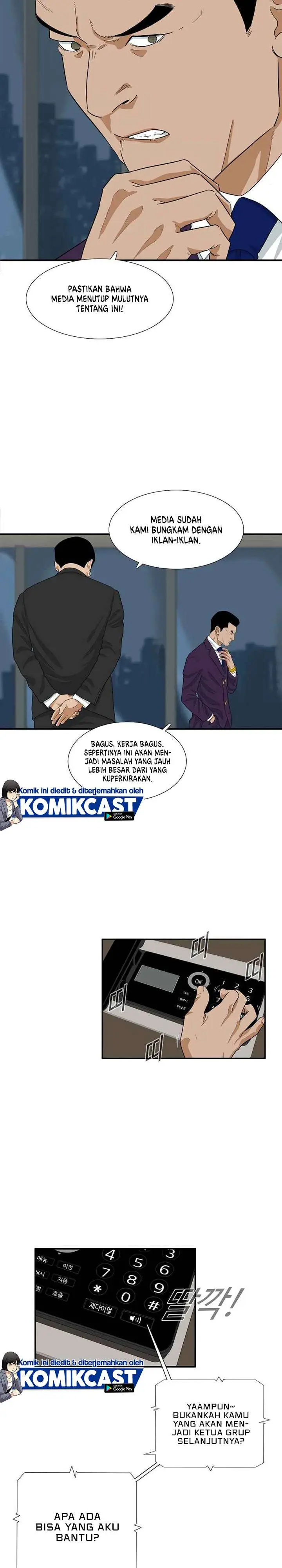 image-komik-this-is-the-law-chapter-11-28/33