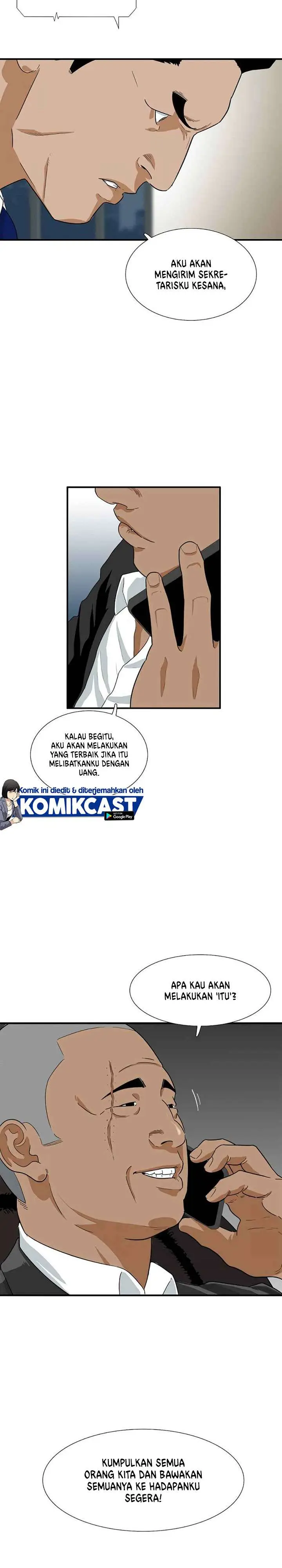 image-komik-this-is-the-law-chapter-11-29/33