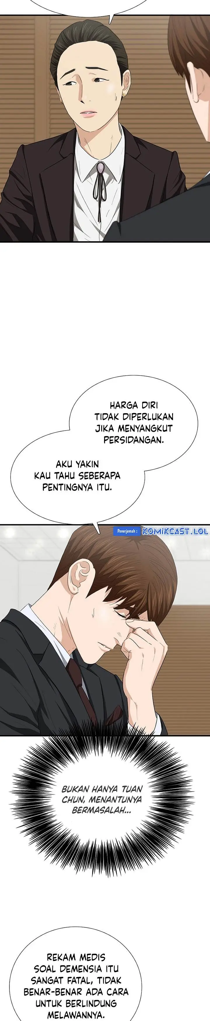 image-komik-this-is-the-law-chapter-110-1/32