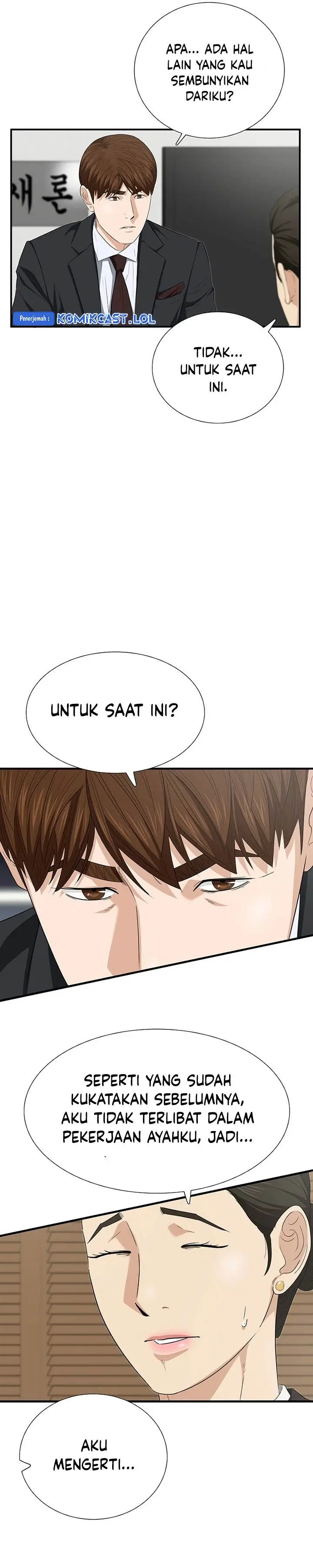 image-komik-this-is-the-law-chapter-110-3/32