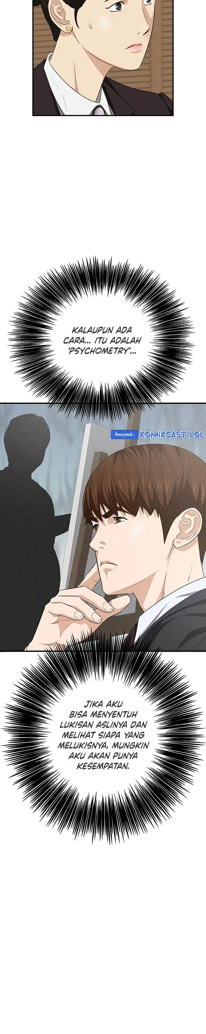 image-komik-this-is-the-law-chapter-110-5/32