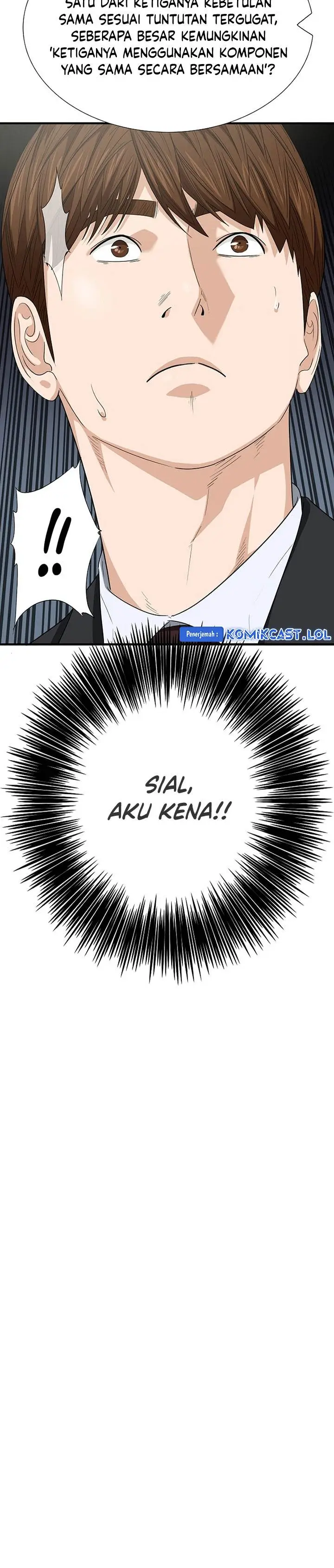 image-komik-this-is-the-law-chapter-110-11/32