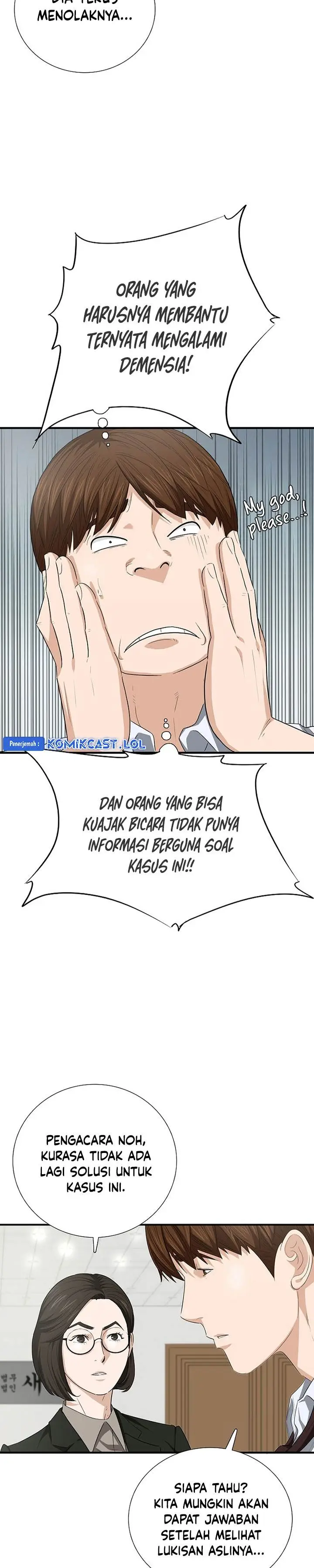 image-komik-this-is-the-law-chapter-110-13/32