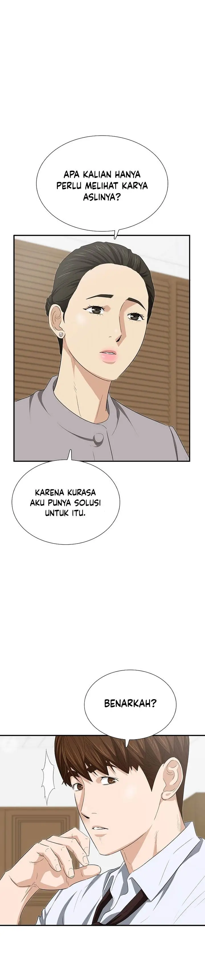 image-komik-this-is-the-law-chapter-110-15/32