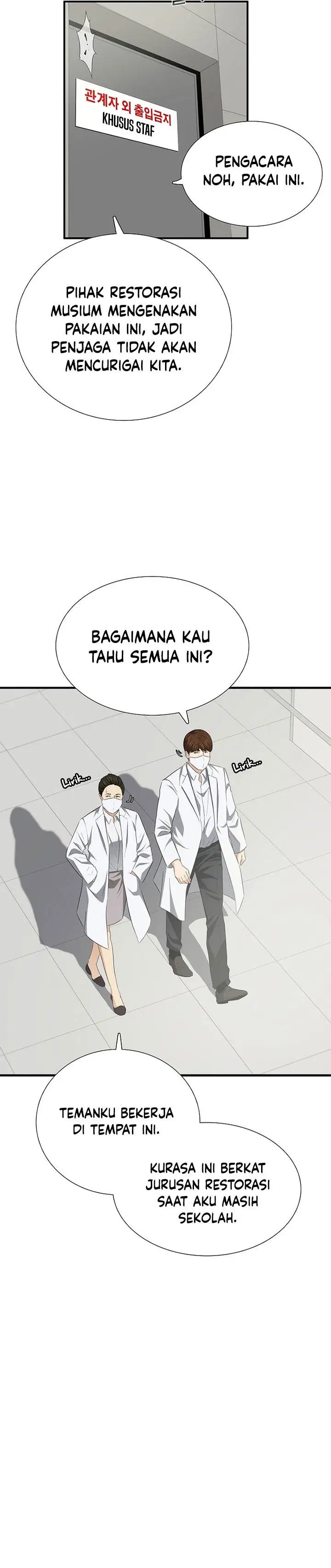 image-komik-this-is-the-law-chapter-110-17/32