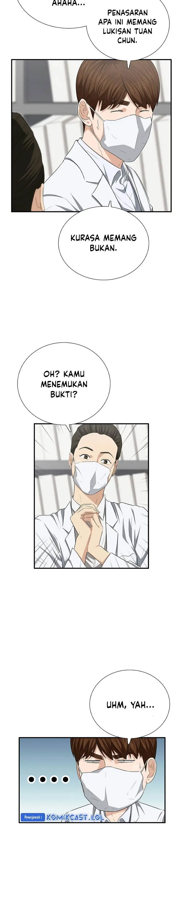 image-komik-this-is-the-law-chapter-110-23/32