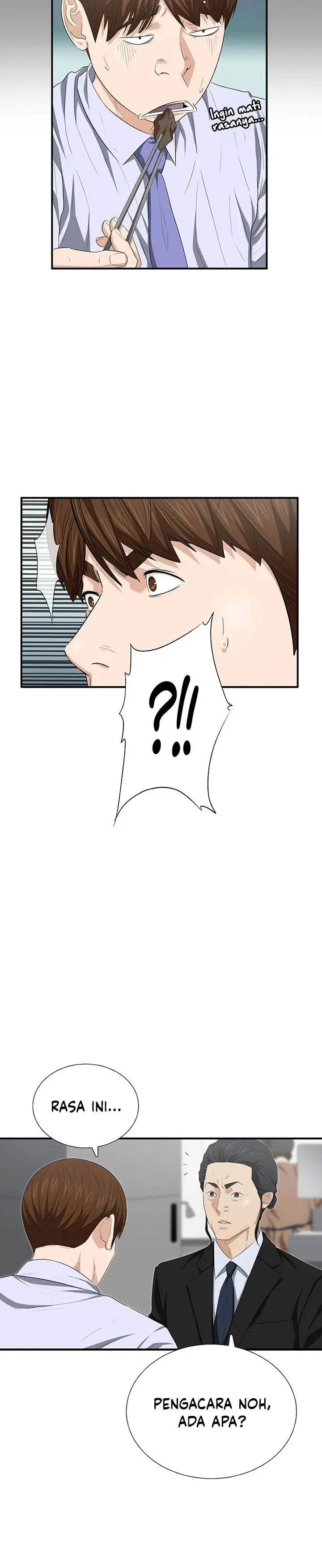 image-komik-this-is-the-law-chapter-110-28/32