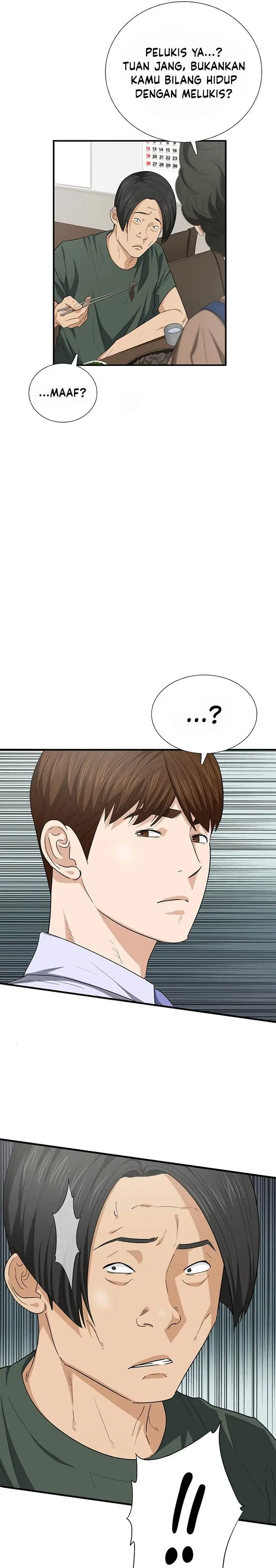 image-komik-this-is-the-law-chapter-110-30/32