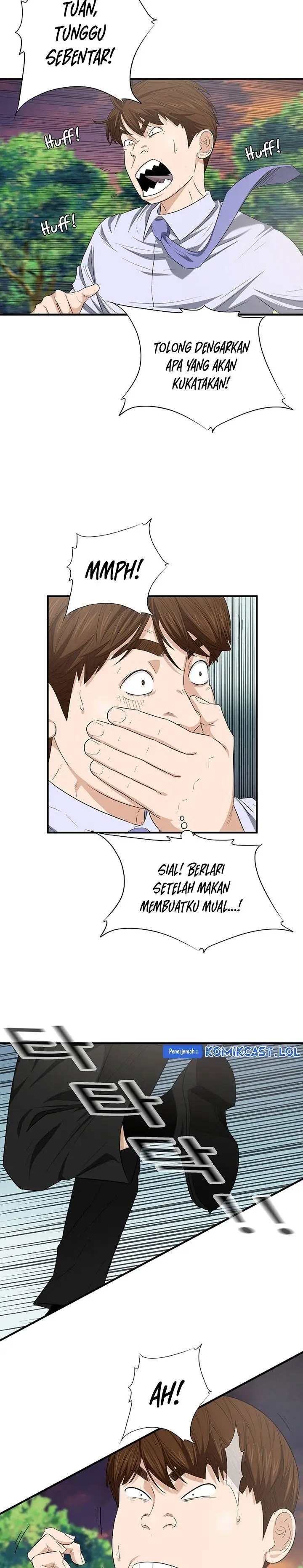 image-komik-this-is-the-law-chapter-111-1/42