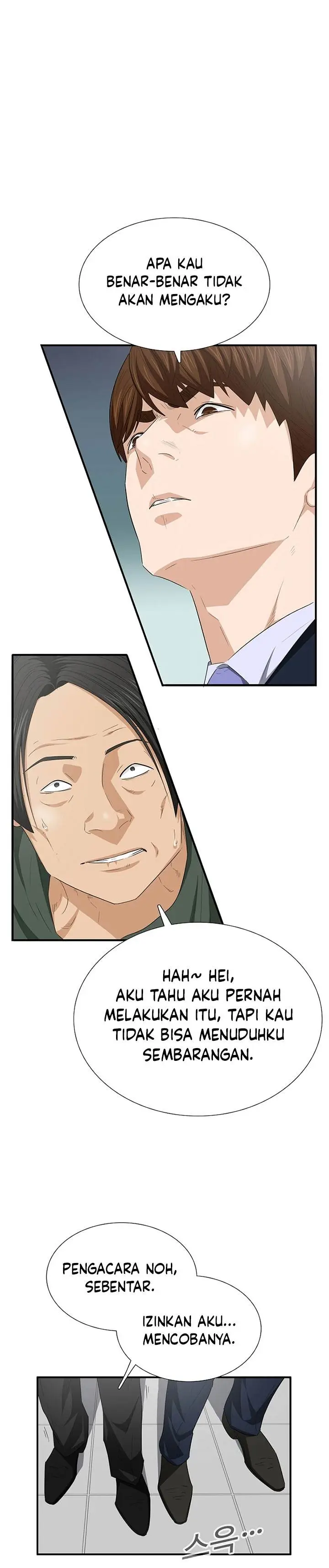 image-komik-this-is-the-law-chapter-111-6/42