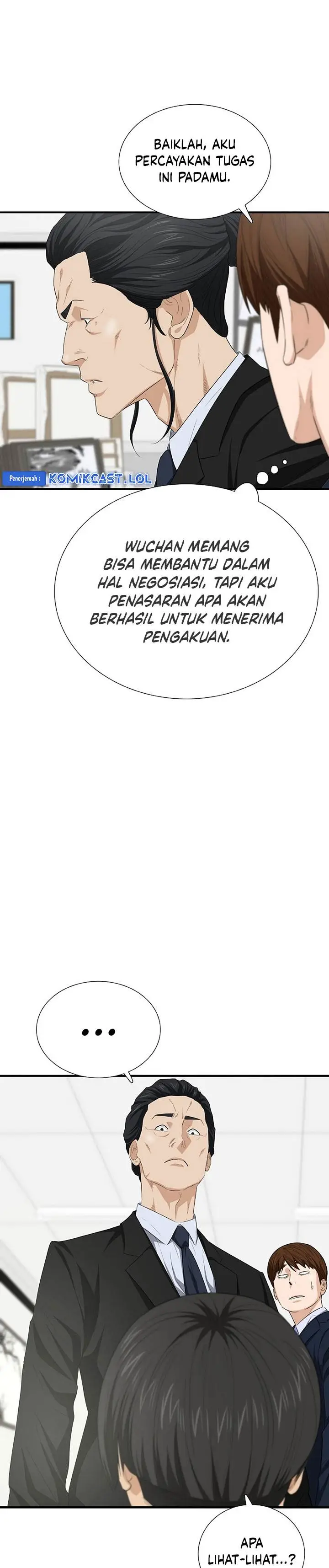 image-komik-this-is-the-law-chapter-111-7/42