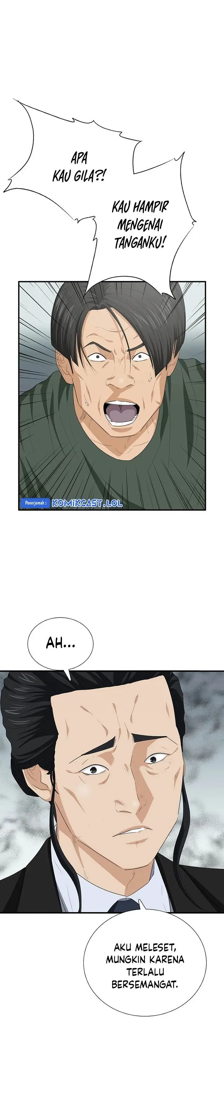 image-komik-this-is-the-law-chapter-111-11/42