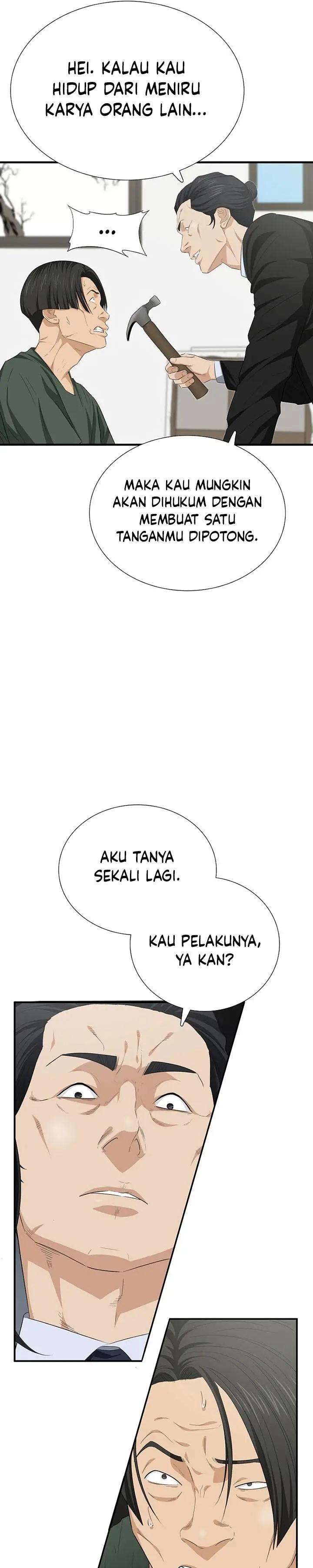 image-komik-this-is-the-law-chapter-111-12/42