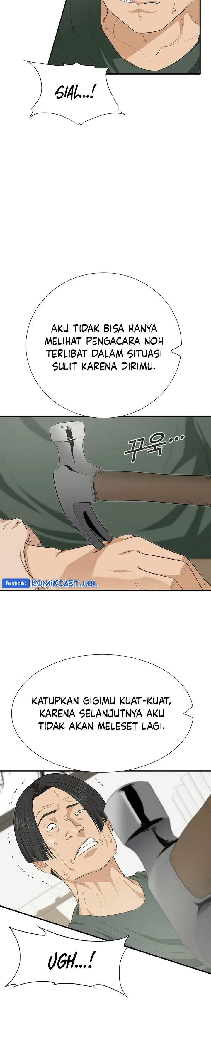 image-komik-this-is-the-law-chapter-111-13/42