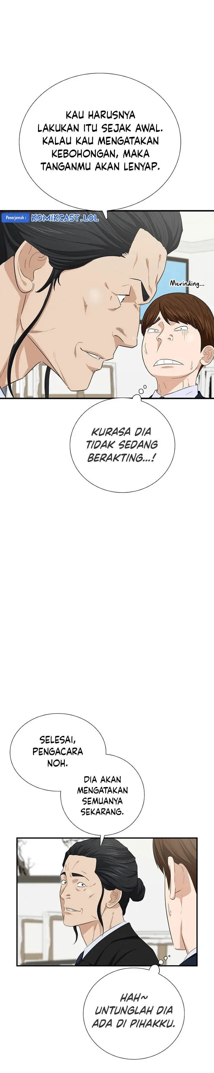 image-komik-this-is-the-law-chapter-111-15/42