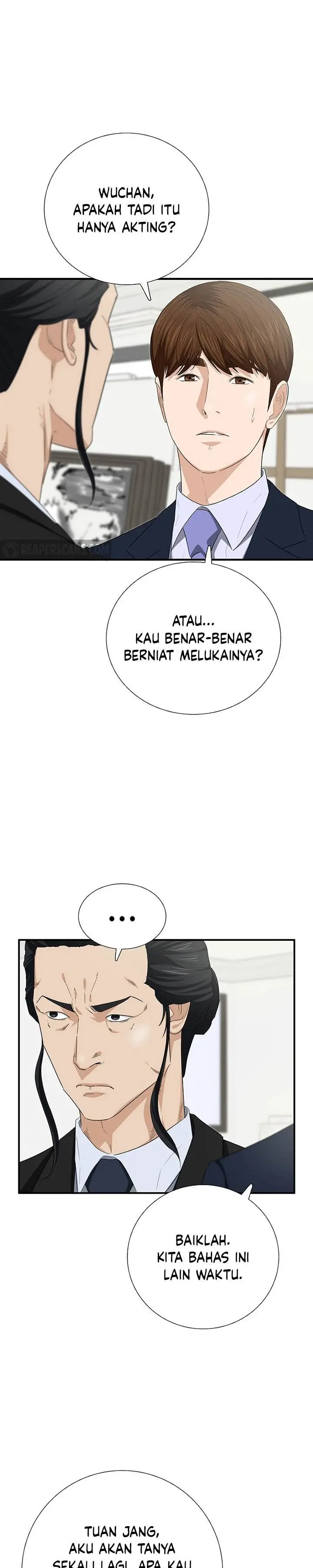 image-komik-this-is-the-law-chapter-111-16/42