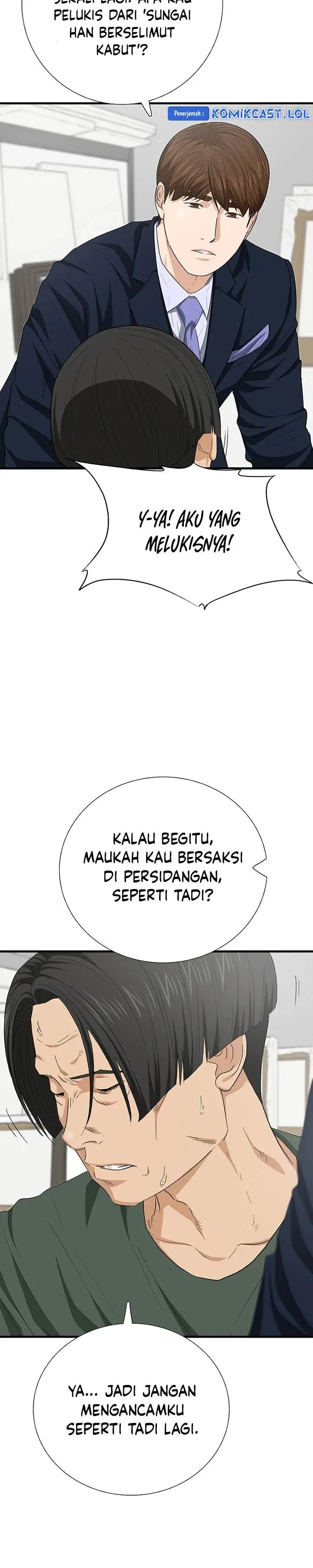 image-komik-this-is-the-law-chapter-111-17/42