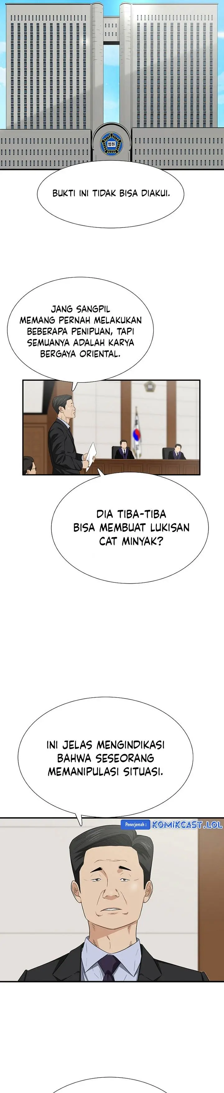image-komik-this-is-the-law-chapter-111-19/42