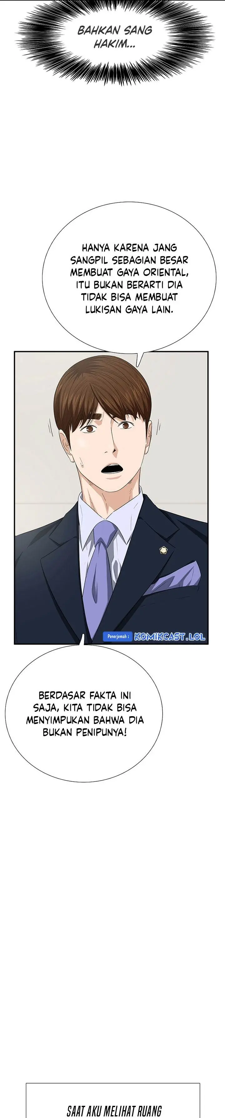 image-komik-this-is-the-law-chapter-111-21/42