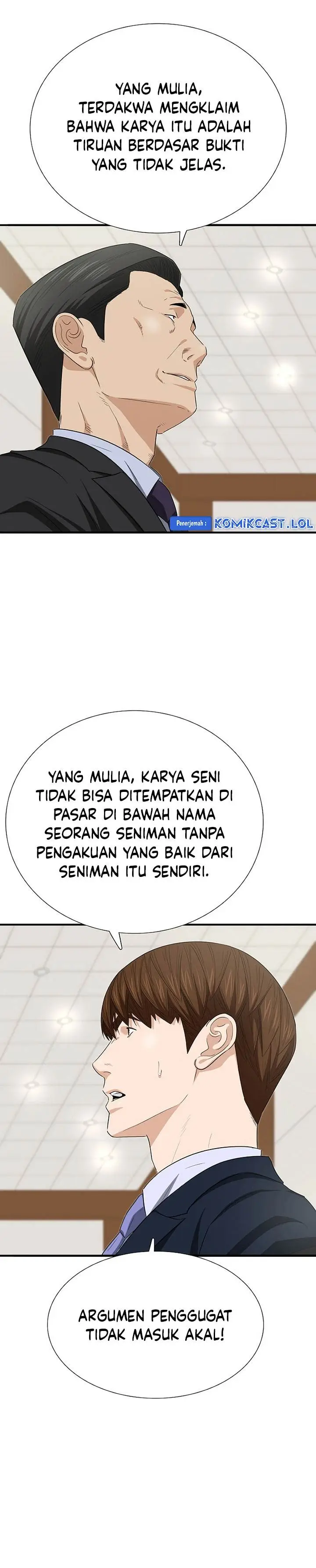 image-komik-this-is-the-law-chapter-111-23/42