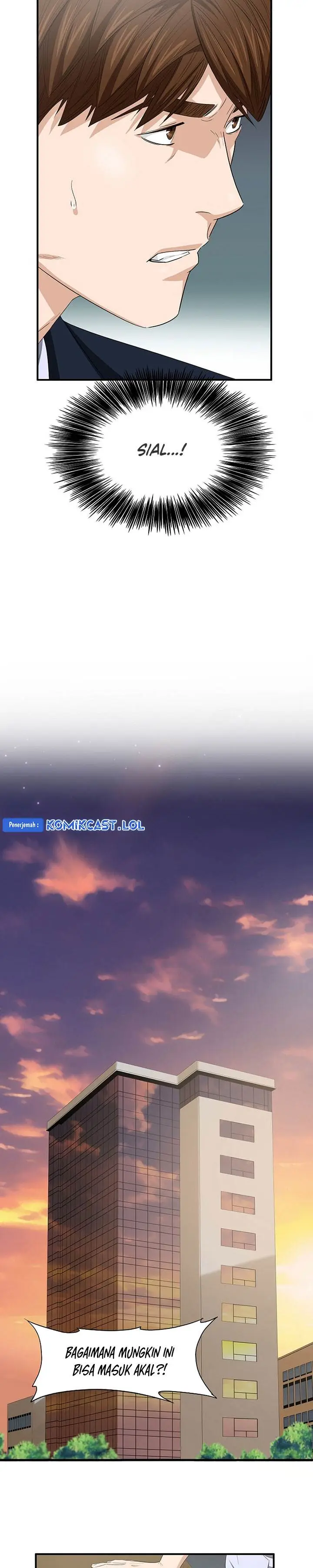 image-komik-this-is-the-law-chapter-111-25/42